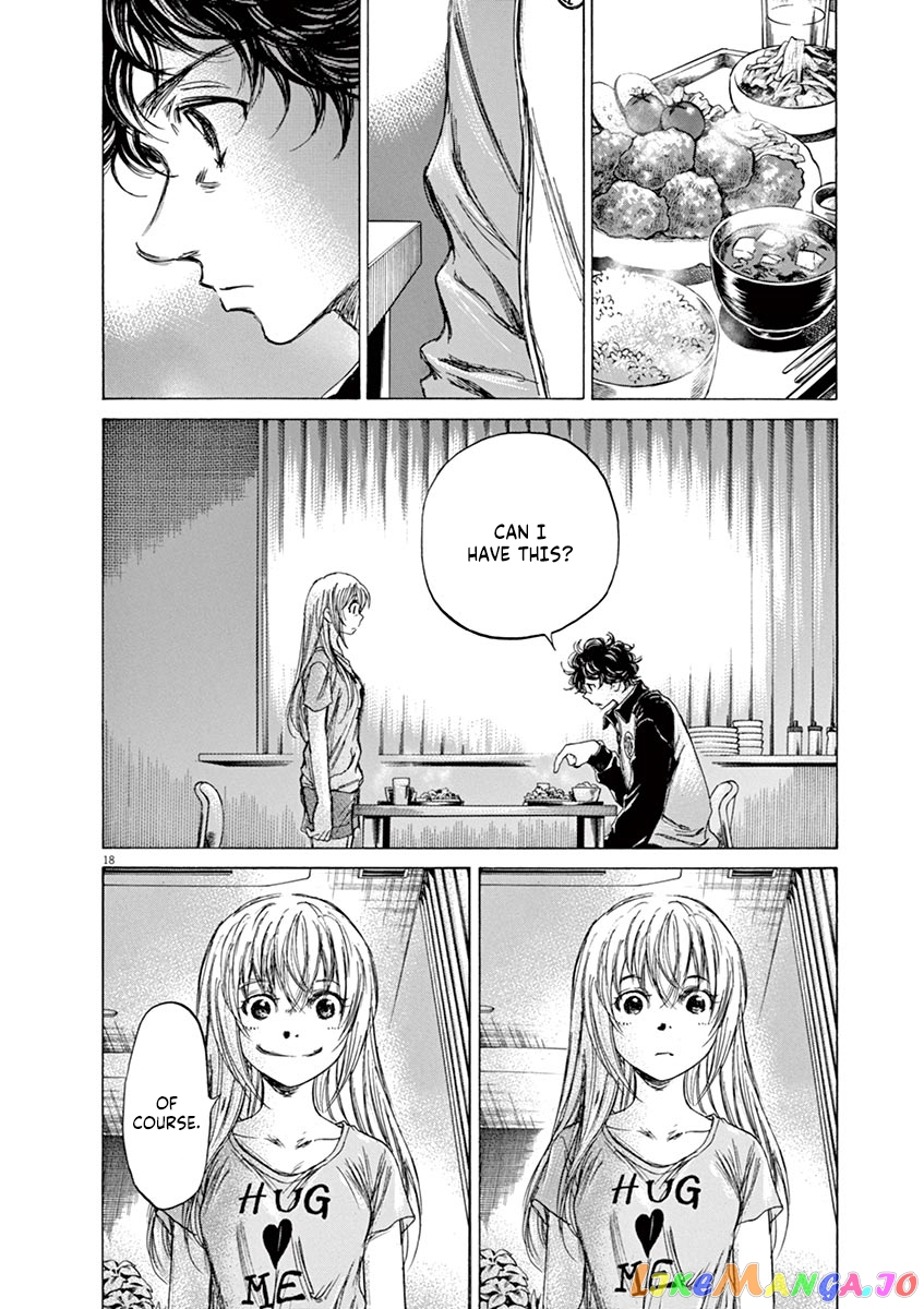 Ao Ashi, Chapter 64 image 18